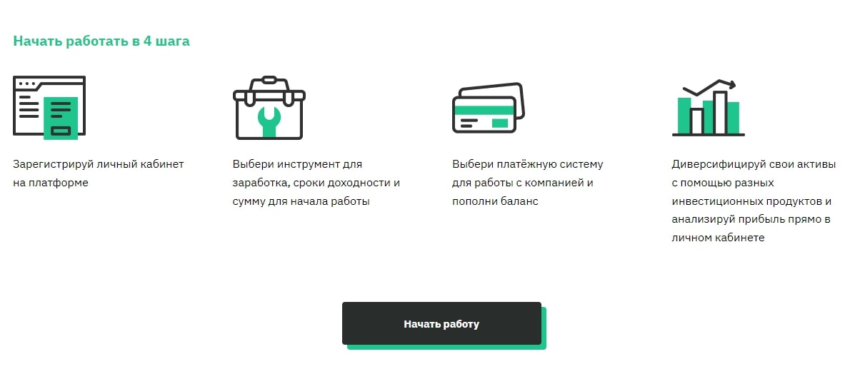 Информация о jc hk org