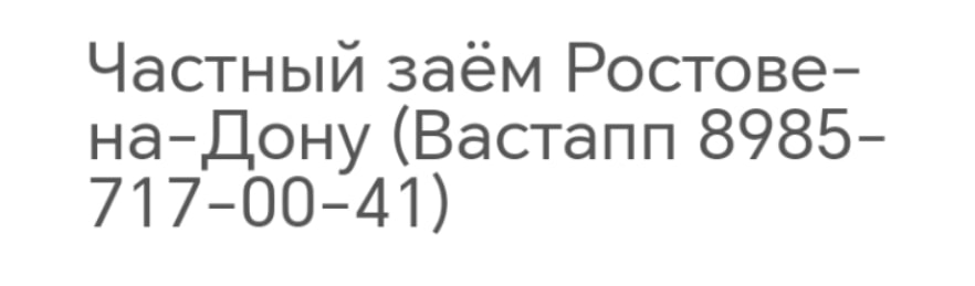 Куршавин Борис Михайлович инфа