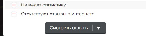 Отзывы о телеграмм канале Отзывы о телеграмм канале Daniel Trade