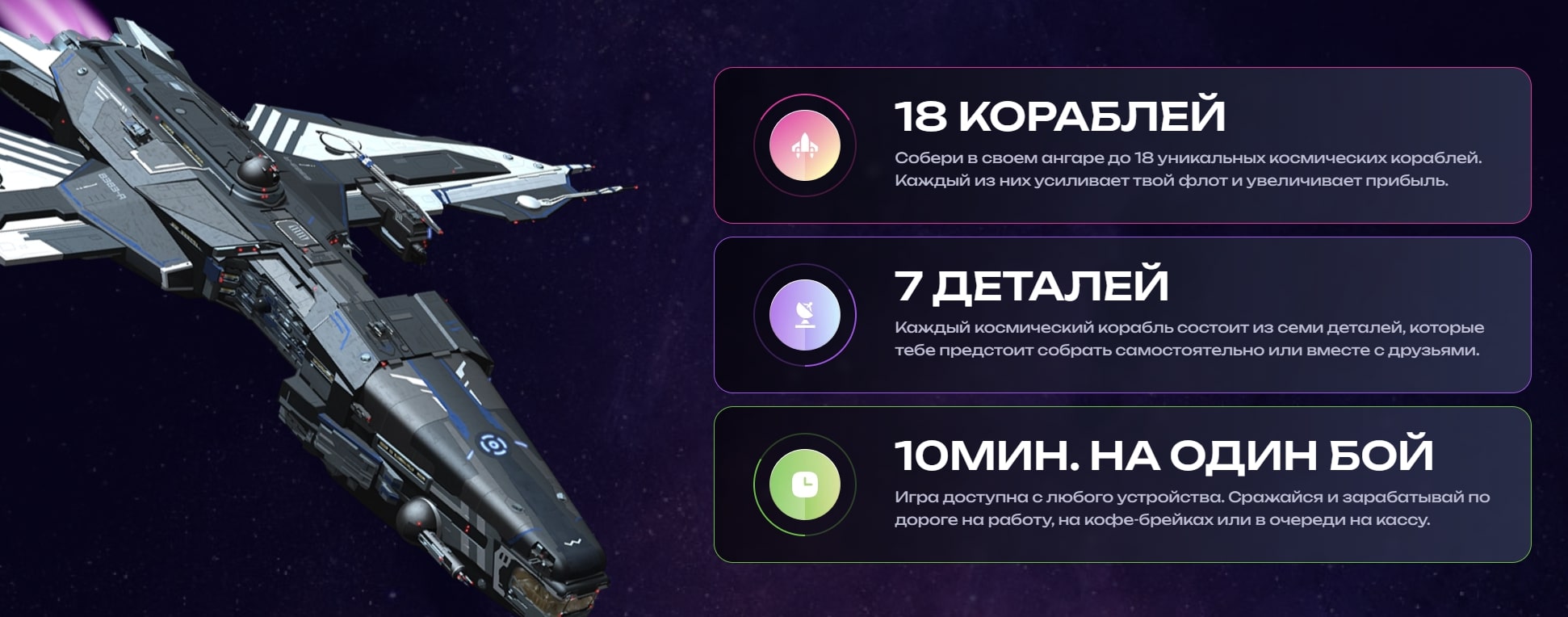 Okspace app сайт инфа