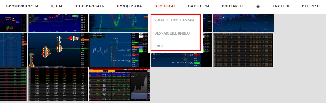 Проект Volfix