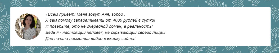 Проект Санткод