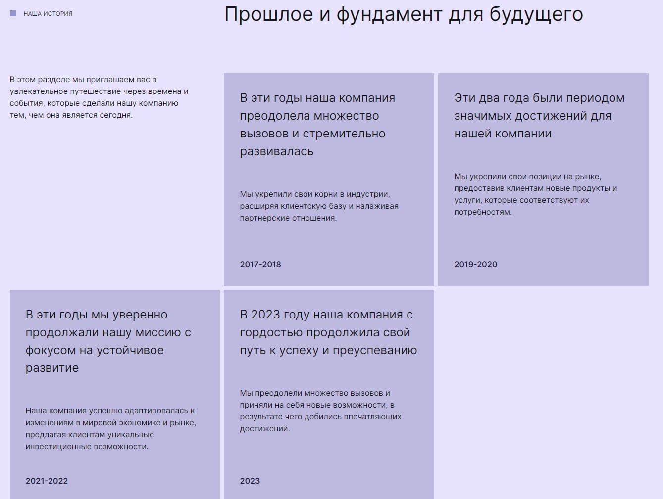 Cell Gene X сайт инфа