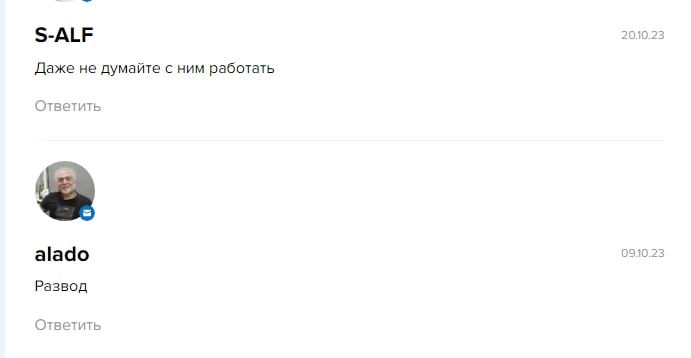 Отзывы о “Ренессанс Инвест”