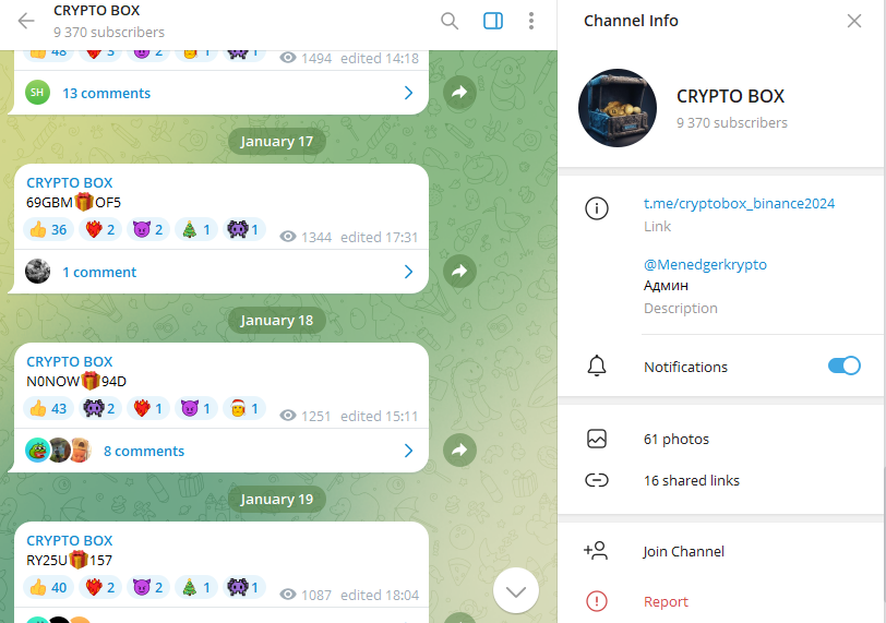 crypto box telegram