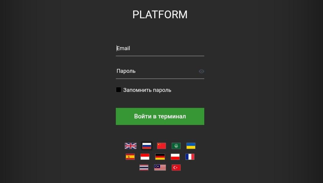 webcp platform