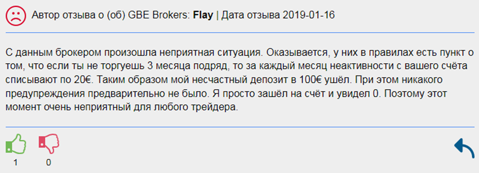 gbebroker