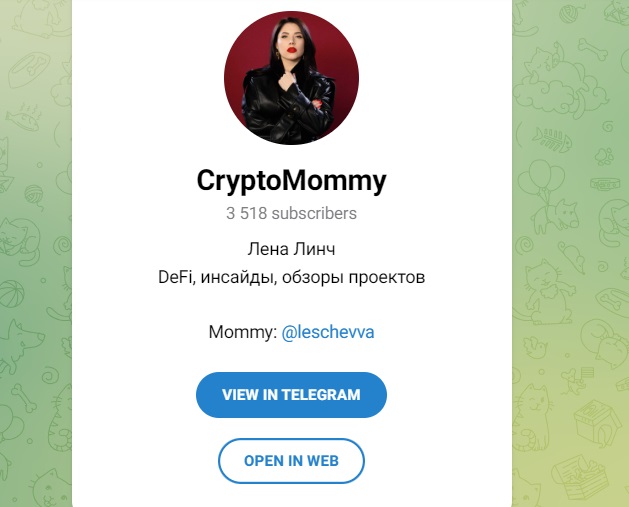 cryptomommy