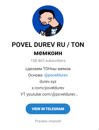 povel durev