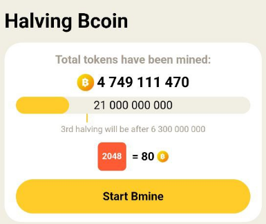 bcoin 2048 в телеграмме как играть