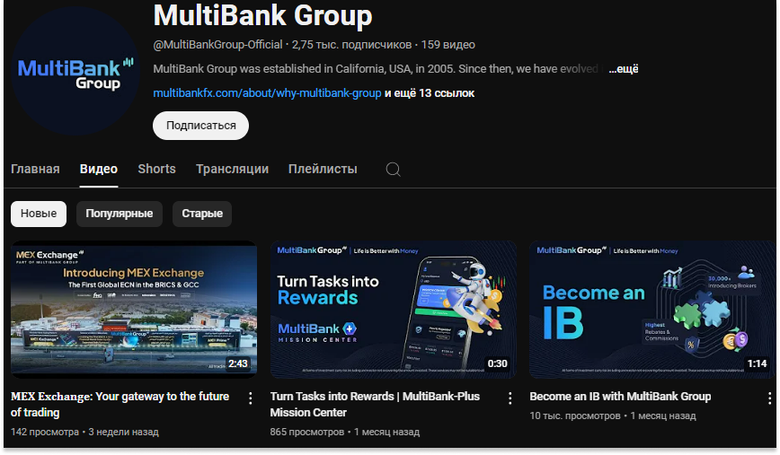 multibank group брокер